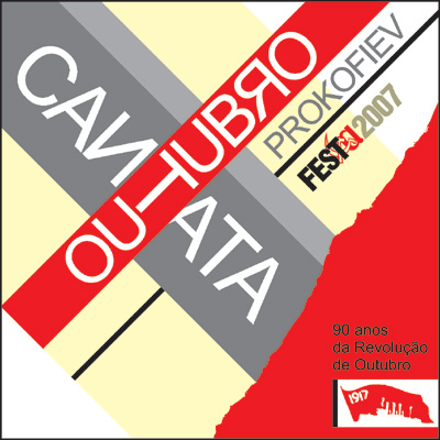cantata-outubro-cor