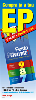 Cartaz da EP 2007