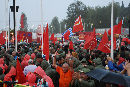 Abertura - Festa do Avante! 2008