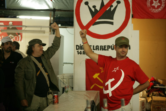 Espaco Internacional