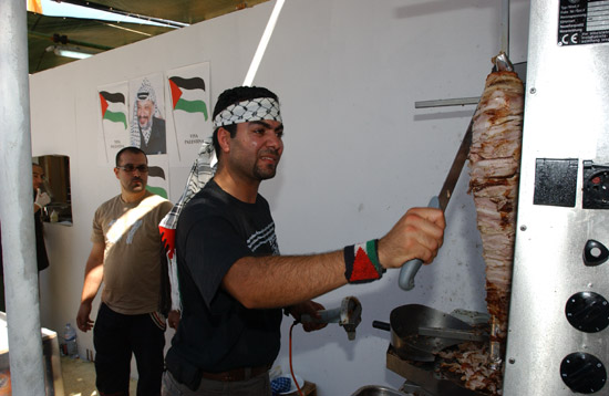 Espaco Internacional