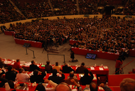 XVIII Congresso do PCP