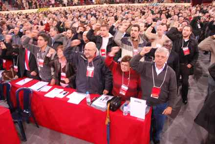 XVIII Congresso do PCP