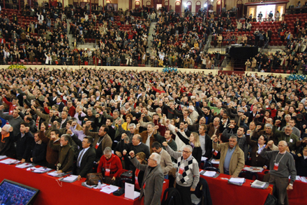 XVIII Congresso do PCP