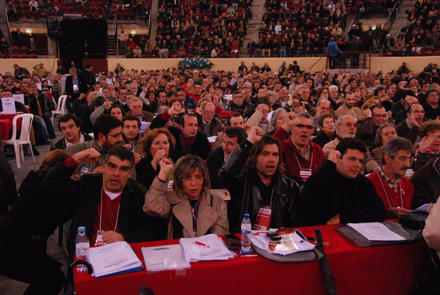 XVIII Congresso do PCP