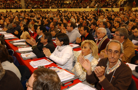 XVIII Congresso do PCP