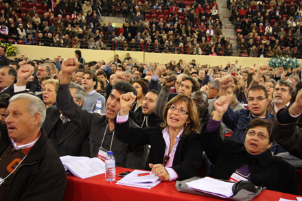 XVIII Congresso do PCP