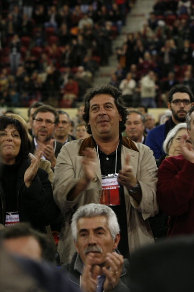 XVIII Congresso do PCP