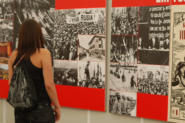 Festa da Alegria 2008