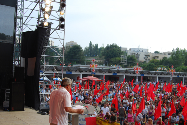 Festa da Alegria 2008