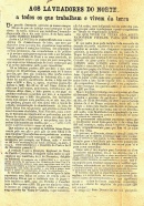 Documento de Março de 1959, da Direcção da Organização Regional do Norte do PCP