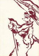 Desenho de Rogério Ribeiro