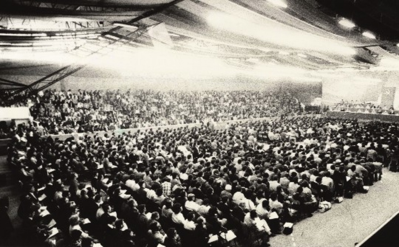 Conferência do PCP «Portugal e o Mercado Comum» realizada no Porto em 31 de Maio de 1980
