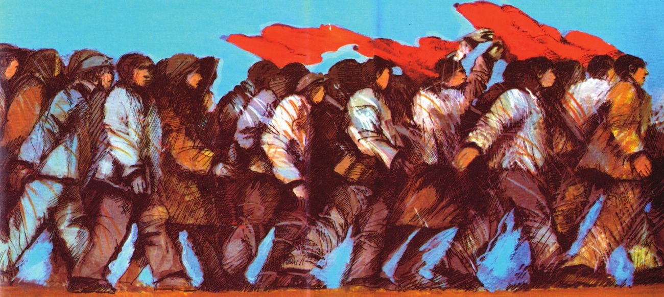 Pintura de Rogério Ribeiro