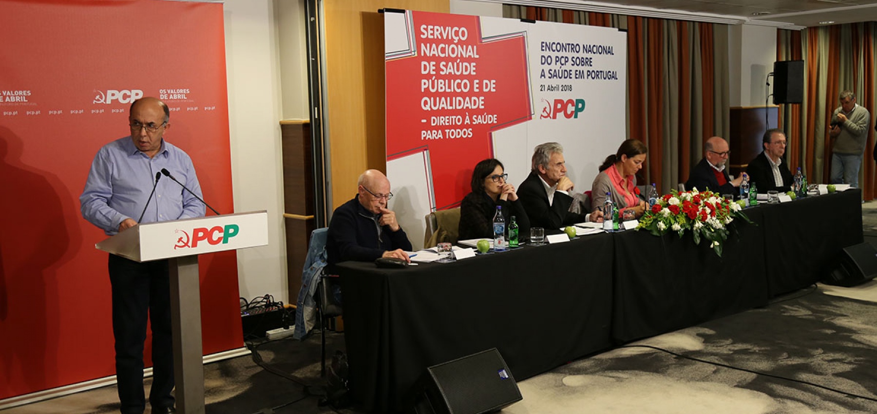 5.º Encontro Nacional do PCP sobre a Saúde em Portugal