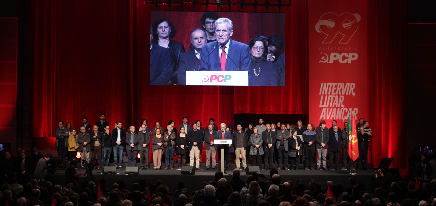 Comício do 99.º aniversário do PCP, Lisboa