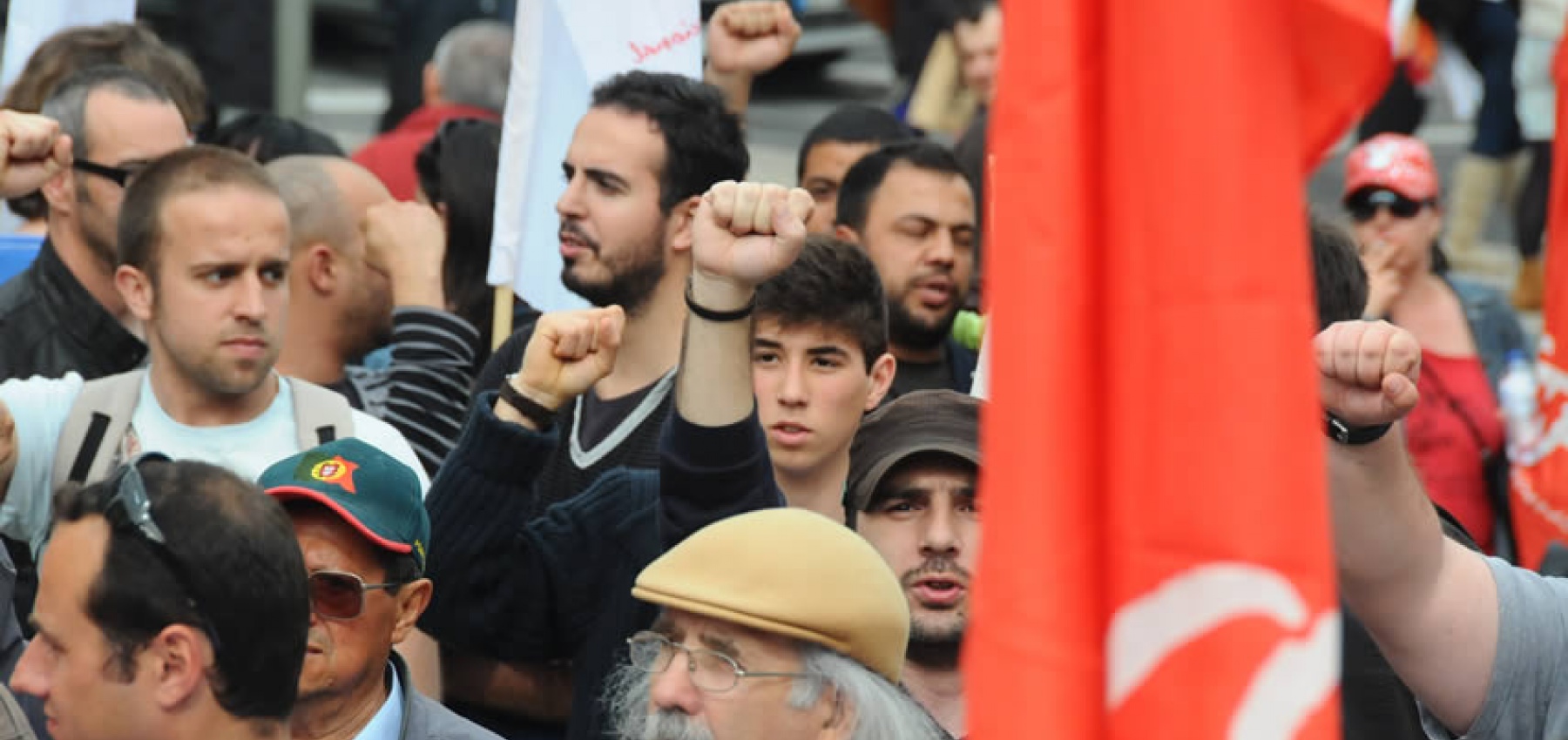 Manifestação de Jovens Trabalhadores, Interjovem/CGTP-IN