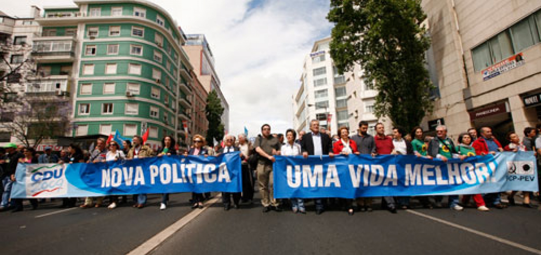 Marcha: Protesto, Confiança e Luta - Lisboa, 23 de Maio de 2009