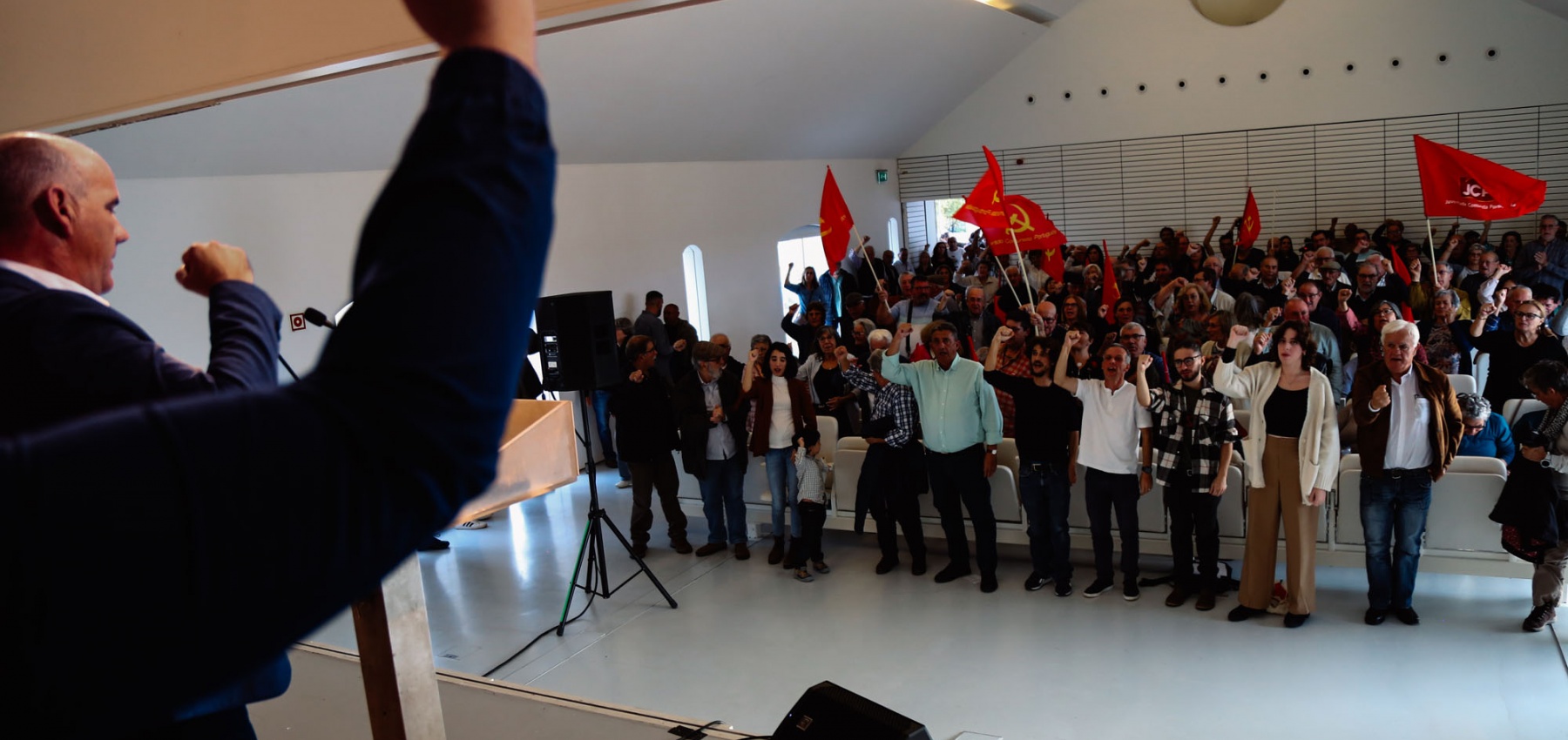 Sessão Evocativa do 111.º aniversário de Álvaro Cunhal «25 de Abril – hoje e amanhã»