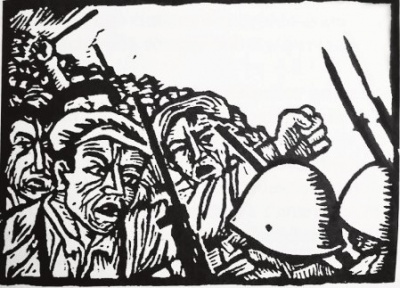 Gravura de Margarida Tengarrinha