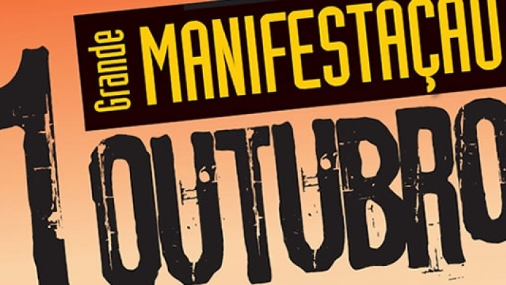 1 de Outubro: CGTP prepara resposta ao programa de agressão