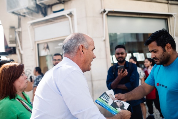 Arruada em Moscavide