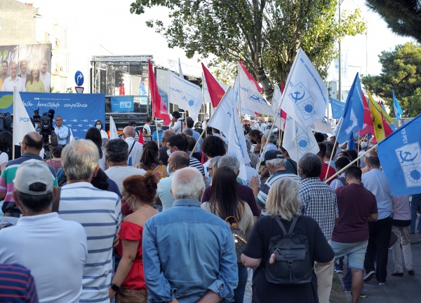 CDU Autarquias 2021: Futuro de Confiança