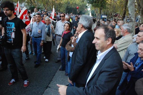 Manifestação Trabalhadores da Administração Pública. Lisboa