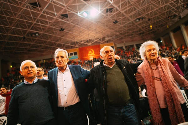 Rally – 104th. Anniversary of the PCP, Lisbon