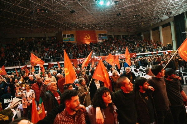 Rally – 104th. Anniversary of the PCP, Lisbon