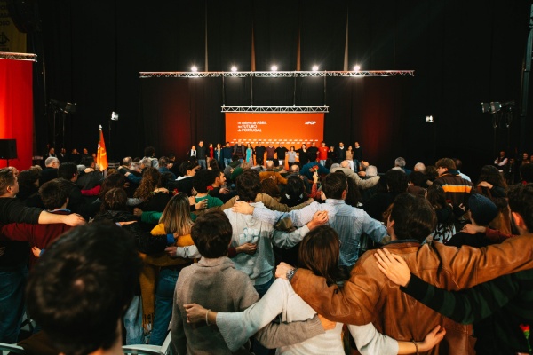 Rally – 104th. Anniversary of the PCP, Lisbon