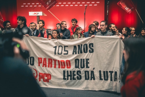 Comício - 105.º Aniversário do PCP, Lisboa
