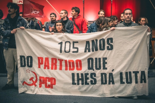Comício - 105.º Aniversário do PCP, Lisboa