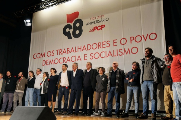 Rally commemorating PCP's 98th anniversary, Lisbon