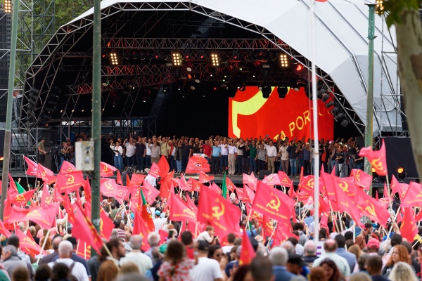 Rally of the Avante Festival! 23