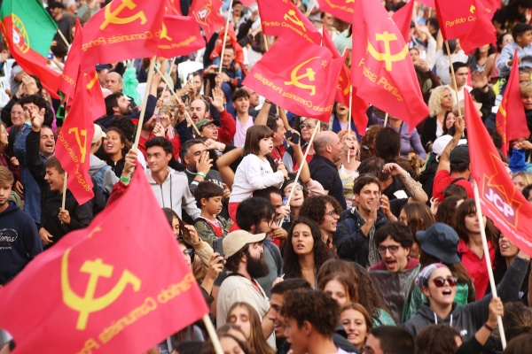 Rally of the Avante Festival! 23