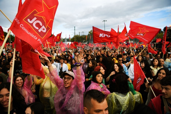 Rally of the Avante Festival! 23