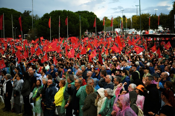 Rally of the Avante Festival! 23