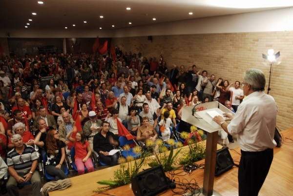 Comício Festa em Avintes, Vila Nova de Gaia