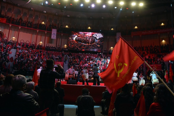 Rally «The future has a Party. Freedom, Democracy, Socialism»