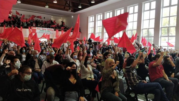 Comício «PCP – Força decisiva. Ao teu lado todos os dias», Porto