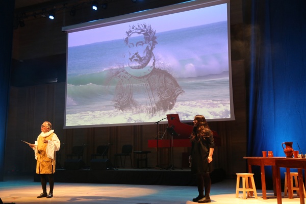 Concerto «Camões: expressão cultural de um mundo em mudança»