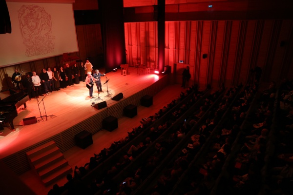 Concerto «Camões: expressão cultural de um mundo em mudança»