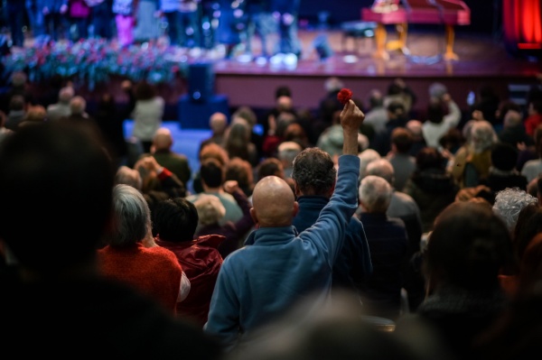 Concerto «O Povo e uma Guitarra» - Centenário de Carlos Paredes