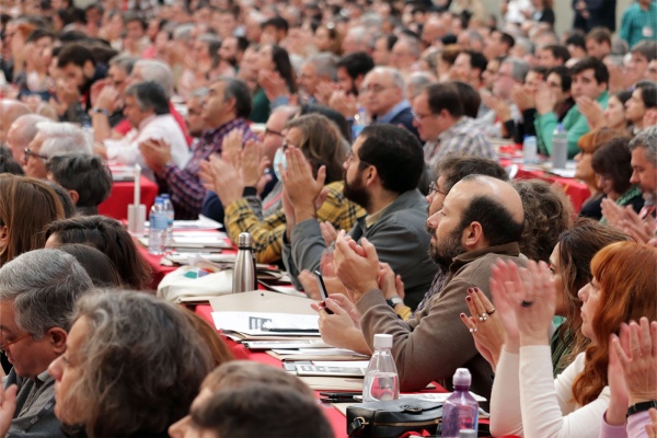 Conferência Nacional do PCP «Tomar a iniciativa. Reforçar o Partido. Responder às novas exigências»