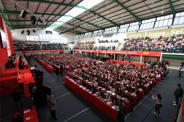 Conferência Nacional do PCP «Tomar a iniciativa. Reforçar o Partido. Responder às novas exigências»