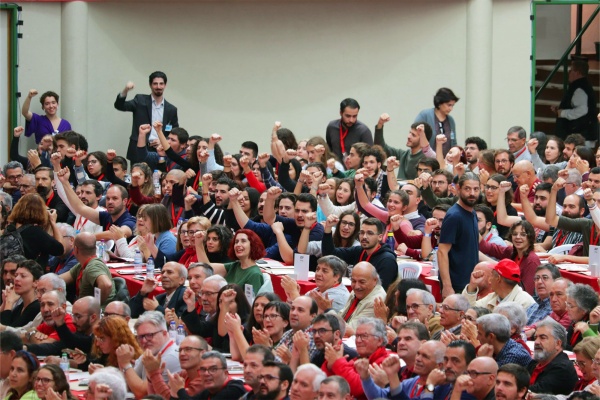 Conferência Nacional do PCP «Tomar a iniciativa. Reforçar o Partido. Responder às novas exigências»