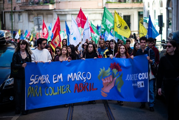 Desfile e Comício-Festa da Juventude CDU