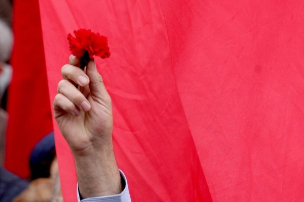 Popular demonstration commemorating the 41st anniversary of the April Revolution