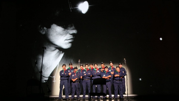 Espectáculo Comemorativo do Centenário do PCP